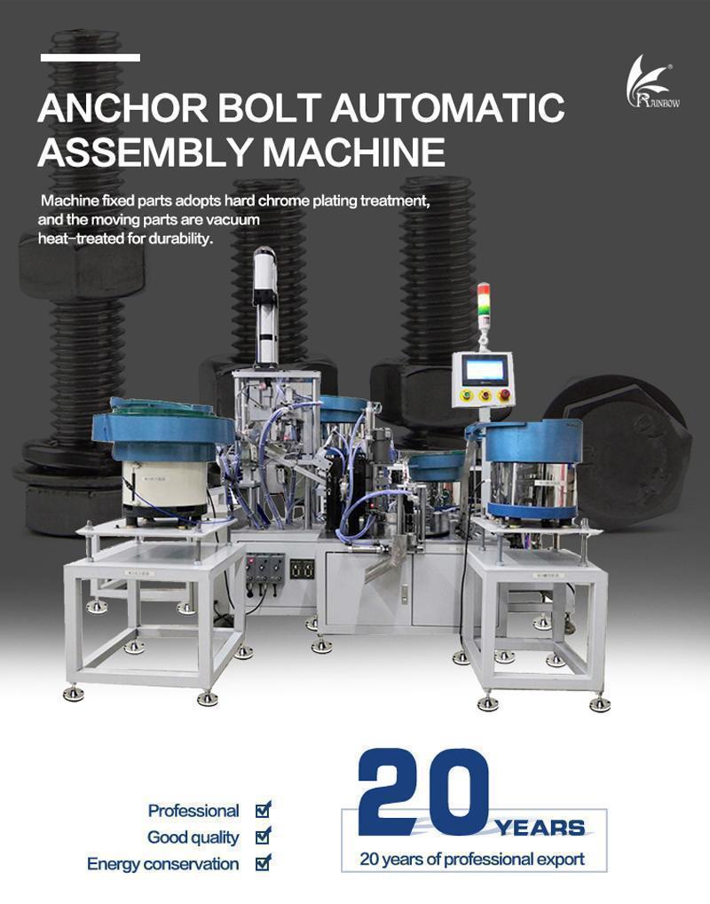anchor bolt automatic assembly machine