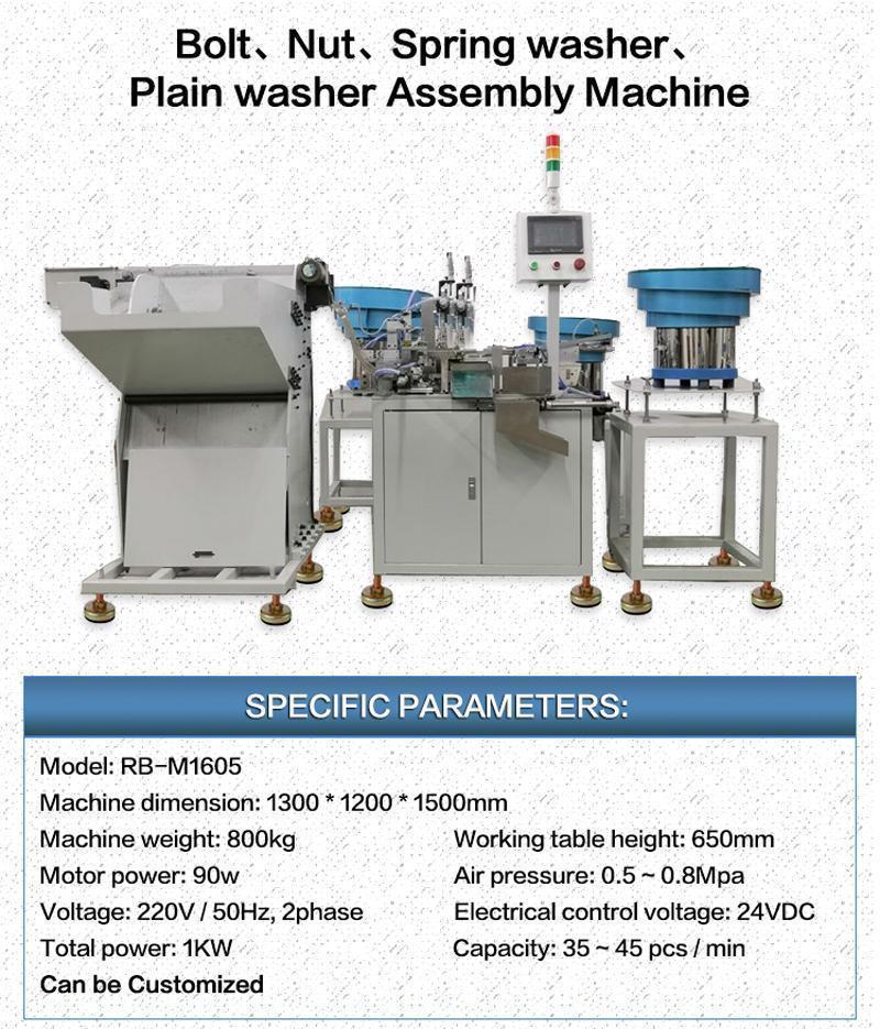 plain washer assembly machine