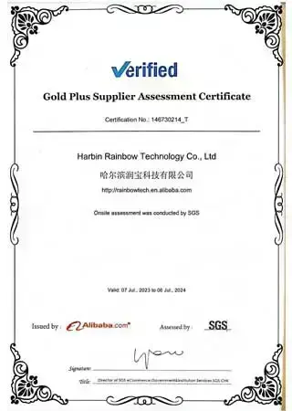 gold plus supplier assessment certificate no 146730214 t